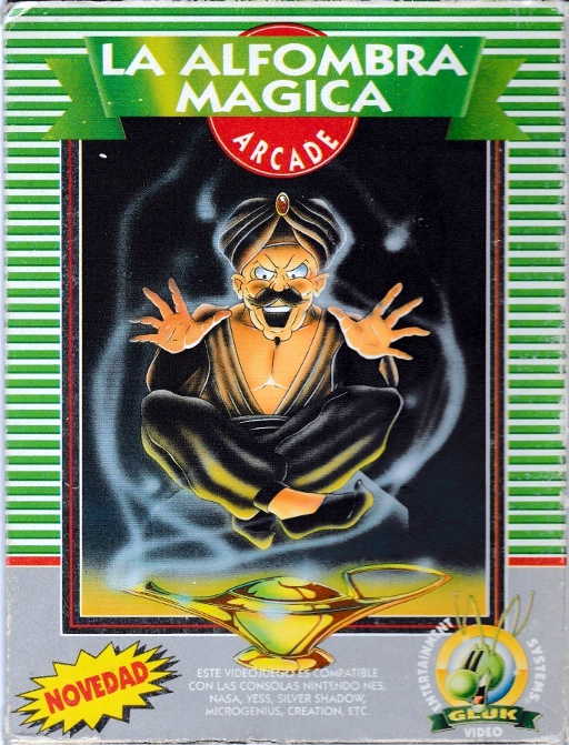 Alfombra Magica, La (Spain) (Gluk Video) (Unl) box art